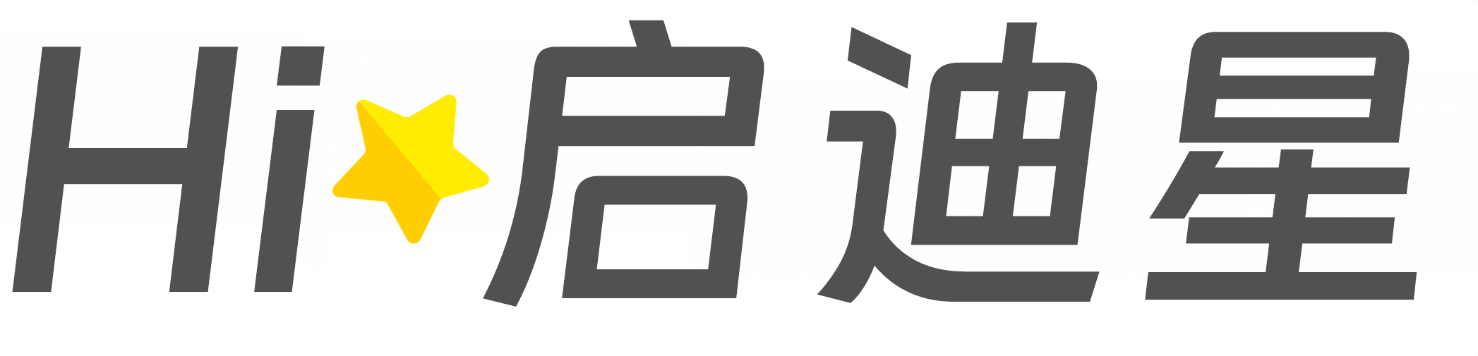 武汉市蔡甸论文怎么写|论文辅导|论文查重|论文降AI|论文润色|论文选题|毕业论文